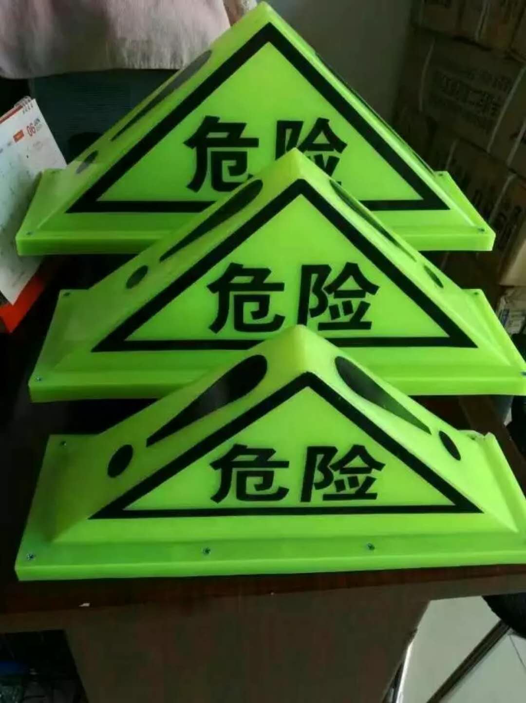 危险品顶灯